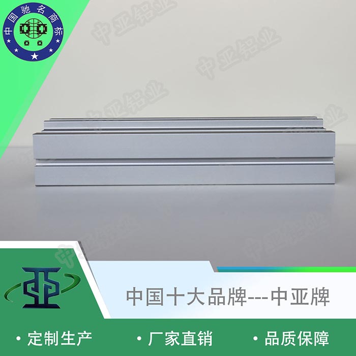芷江門(mén)業(yè)鋁型材有限公司